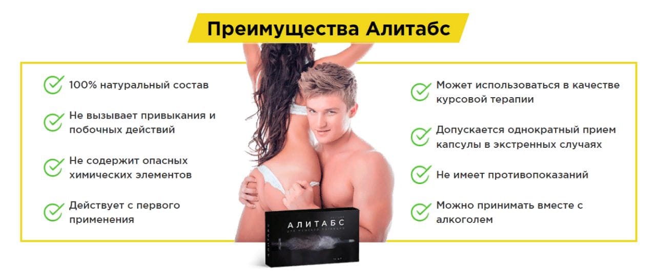 Сексуальное желание что делать. Сексуальное желание что делать