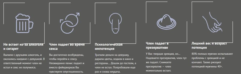 Чувства Девушки Во Время Секса Чувства Девушки Во Время Секса
